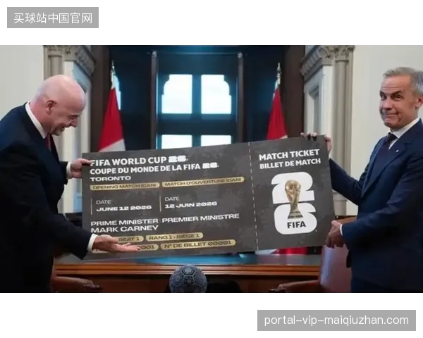 区块链溯源机制能否彻底根除世界杯赛事门票黄牛囤积？